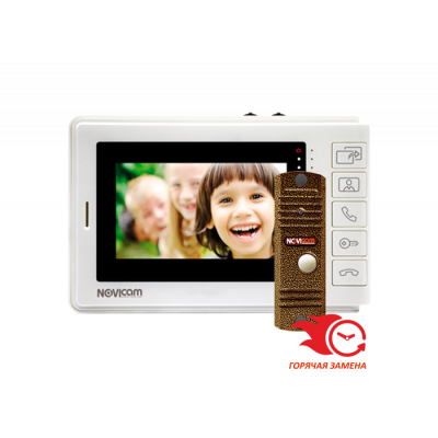 SMILE 4 KIT комплект из 4.3 SMILE 4 KIT комплект из 4.3