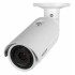 PRO 48 (ver.1413) Novicam уличная всепогодная IP-камера PRO 48 (ver.1413) Novicam уличная всепогодная IP-камера