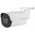 SMART 58 (ver.1296) Novicam уличная всепогодная IP-камера SMART 58 (ver.1296) Novicam уличная всепогодная IP-камера