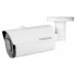 SMART 58 (ver.1296) Novicam уличная всепогодная IP-камера SMART 58 (ver.1296) Novicam уличная всепогодная IP-камера