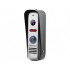 MASK HD SILVER HD вызывная панель 1.3 Мп MASK HD SILVER HD вызывная панель 1.3 Мп
