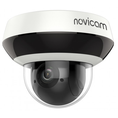 PRO 204 (ver.1424) уличная купольная поворотная IP видеокамера с встроенным микрофоном PRO 204 (ver.1424) уличная купольная поворотная IP видеокамера с встроенным микрофоном
